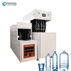 China PET Blowing Moulding Machine Round Semi Automatic Shampoo Water Bottles wholesale
