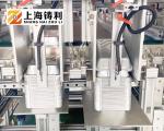 Disposable Aluminum Food Container Making Machine 12000kg Aluminum Silver Foil