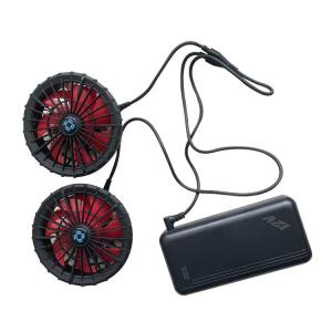 China 12V Shirt Cooling Fan 4500RPM With Battery Working Time 11-12H wholesale