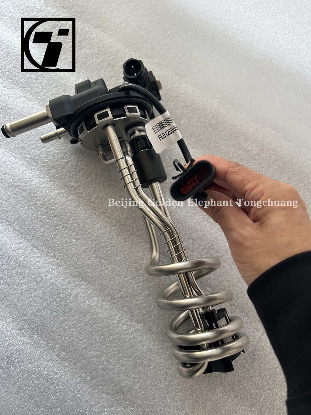 Trucks Foton Original Omac Aoling MRT CTX Liquid Level Sensor L012500000699 Condition
