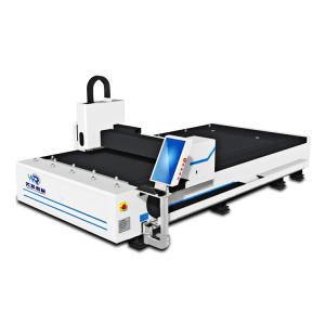 China Cypcut Fiber Metal Sheet Laser Cutting Machine 110m/Min wholesale
