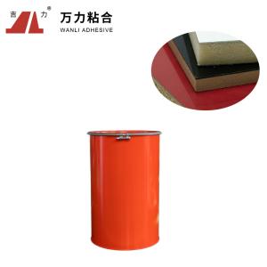 China 4000 Cps PUR Hot Melt Adhesives Light Yellow 5 Min Hot Stick Glue PUR-2580 wholesale