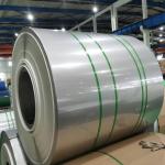 200/300/400 series cold rolled 1mm stainless steel coil 201 301 304 316 321 2b