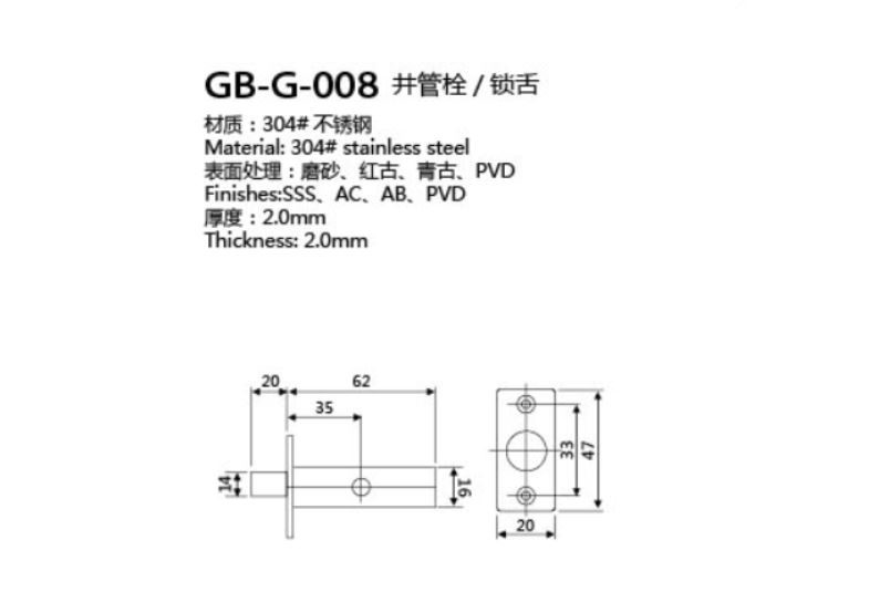 Door Construction Window Hardware Flush Bolt Lock For French Doors And Windows