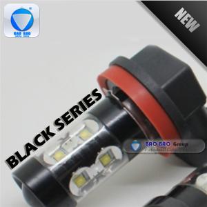 China XYLL-1464-60W H11-bulb wholesale