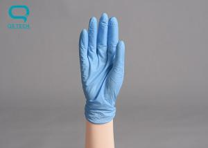 China Home Health Protection Medical Machinery Clean Room Nitrile Gloves Dust Free wholesale