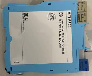 China MTL5524 Solenoid Alarm Driver MTL5500 Intrinsically Safe Isolators wholesale