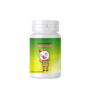 China Berry Cherry Flavor Lactobacillus Brevis Supplement Probiotics For Kids NSF CERTIFICATION wholesale
