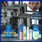 AC 220V 50Hz Spray Bottle Filling Line Equipment 1500Kg