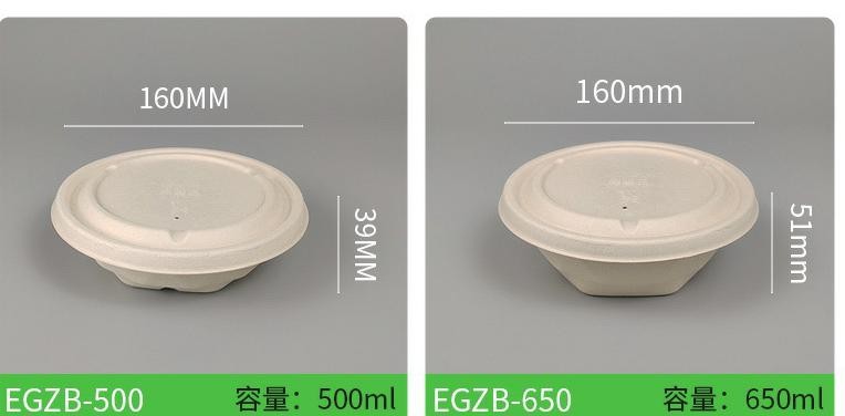 EN13432 90mm Height 1000ml Microwavable Container For Take Away