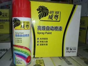 China MSDS 400ML Acrylic Based Black Spray Paint For Metal wholesale