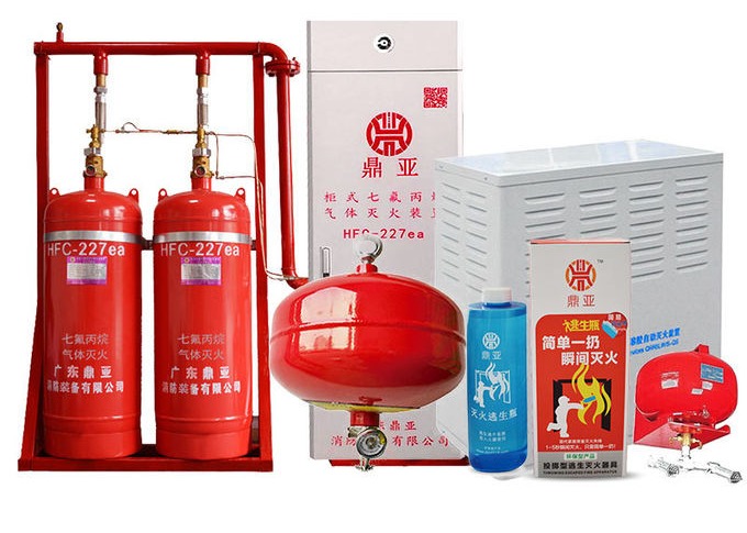 100L Fire Sprinkler Systems CK45 Hanging Fire Extinguisher