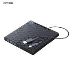 External CD DVD Burner USB 3.0 USB C CD-RW Drive DVD-RW Burner Writer Player