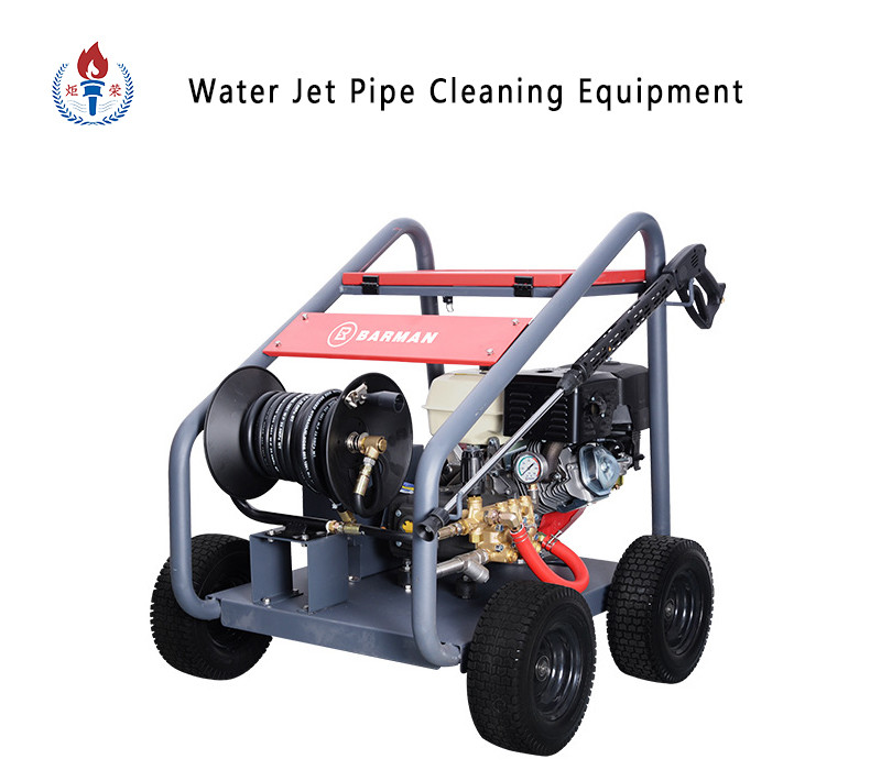Gasoline Engine Drive Washer High Pressure Car Washing Machine With 4 Dredge Nozzles