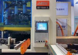 China 2L Injection Stretch Blow Moulding Machine wholesale