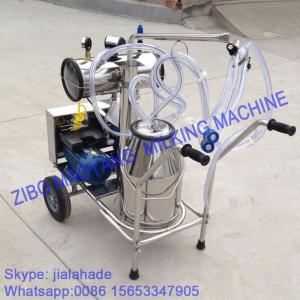 China Vacuum Pump Typed Single Bucket Mobile Milking Machine wholesale