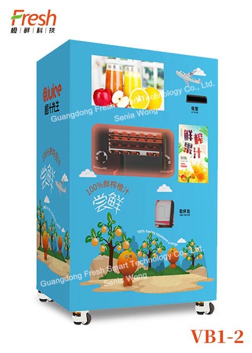 patent protection pure Orange Fresh Orange Juice Squeezing Automatic Beverage Vending Machine with extrusion system