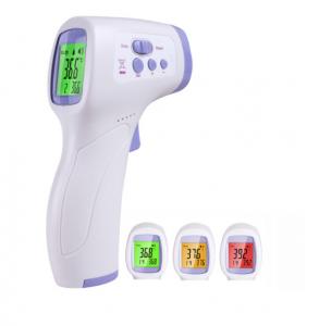 China ABS Plastic 5cm Digital Infrared Non Contact Thermometer Gun wholesale