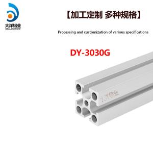 China Industrial aluminum alloy profile dy-3030g frame support assembly line wholesale