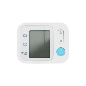 China Automatic Wrist Wrist BP Monitor Machine Battery Powered ISO13485 CFDA wholesale