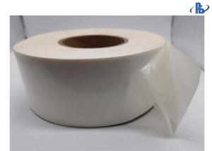 China Polyester Film Jumbo Roll 80 Mic Double Sided Adhesive Tape wholesale