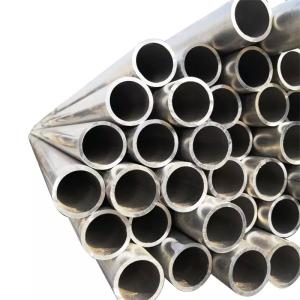 China ASTM B221 T5 Aluminum Alloy Round Tube Smooth Surface wholesale