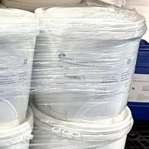 China Raw Titanium Dioxide In Cosmetics Glycerin Hydrolyzed Vegetable Protein Beads wholesale
