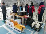 Underwater Inspection ROV,VVL-V400-4T,Underwater Robot,Underwater Search