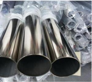 China Gb Standard 316l Ss Welded Pipe Mirror Polished wholesale