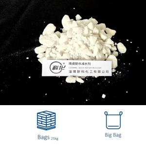 China Ceramic Body Water Reducer Colorless Soluble in water wholesale