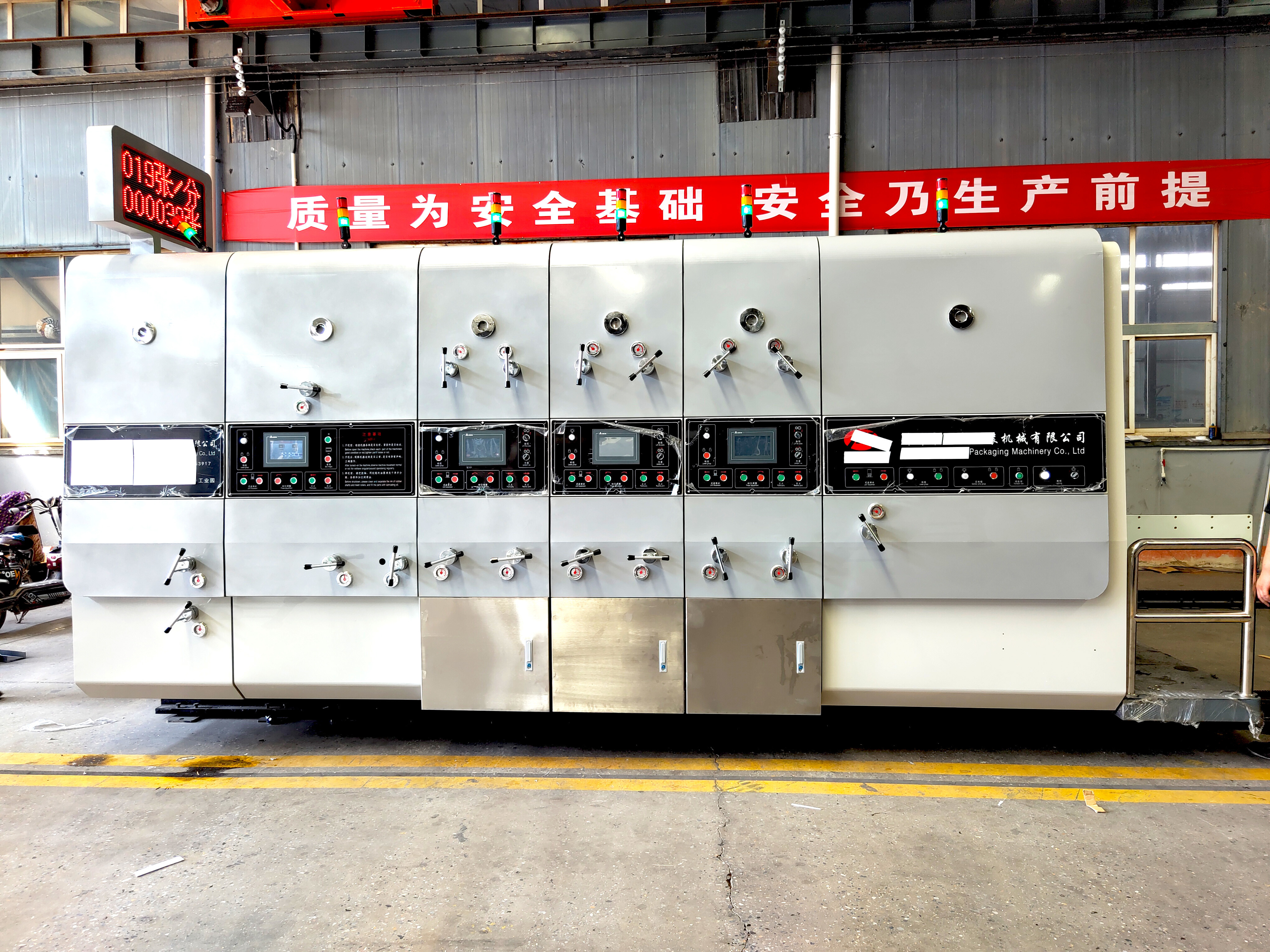 SC1630 3000mm Width Corrugated Carton Flexo Printing Machine High Speed
