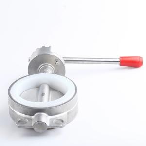 China Sanitary Stainless Steel SS304/316L Weld Connection Manual Butterfly Valve D71X-16P wholesale