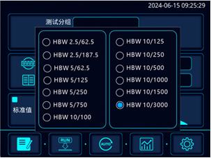 HB-3000AM Single arm Touch Screen Operation Brinell Hardness Tester