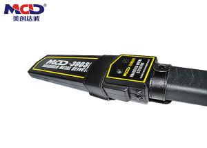 China Professional Best Gold Finder Detector MCD-3003B2 wholesale