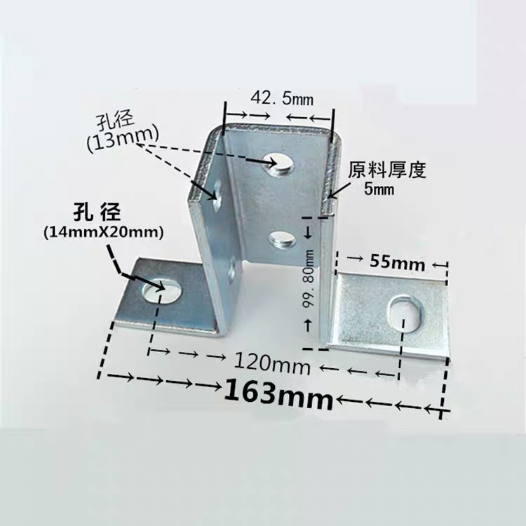 Steel Strut Seismic Bracing Channel Connector Fitting for ALL Design Style Manufacture