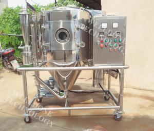 China Pharmaceutical / Medicine High Speed Centrifugal Spray Dryer SUS316L Material wholesale