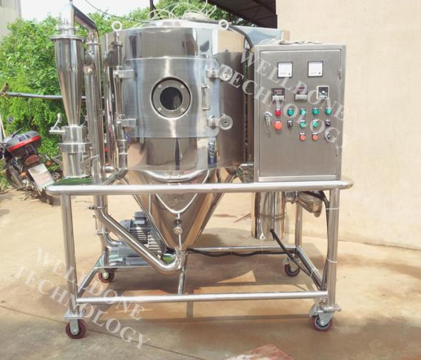 Pharmaceutical / Medicine High Speed Centrifugal Spray Dryer SUS316L Material
