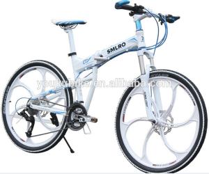 China Customized 26&quot; 27 Speed Aluminum Folding Mountain Bike wholesale