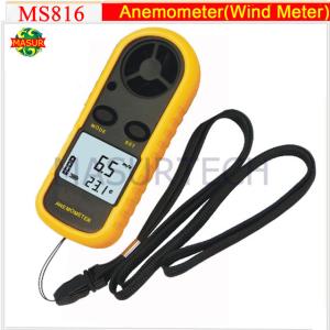 China Digital Wind Anemometer MS816 wholesale
