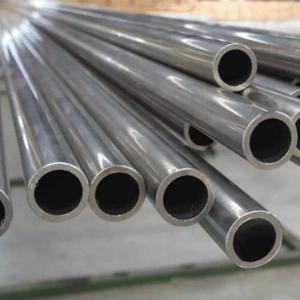 China Smls Round Stainless Steel Pipe 310s Stainless Steel Tube wholesale