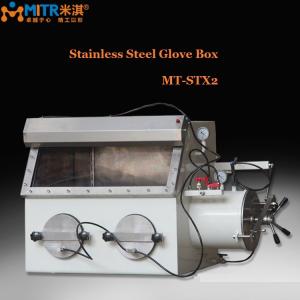 China 2 Glove Ports Metal Glove Box Laboratory Equipment MTSTX2 800*600*700mm wholesale