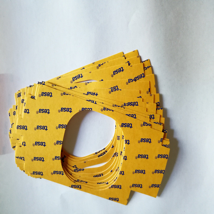 68552 Metal Plastic Adhesive Transparent PET Double-sided Film Tape