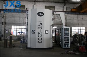 China SS Furniture Big Hardware Inox PVD Vacuum Coating Machine wholesale