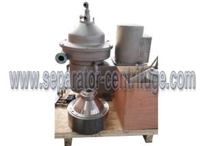 China High Speed Separator - Centrifuge , Automatic Disc Centrifugal Milk Machine wholesale