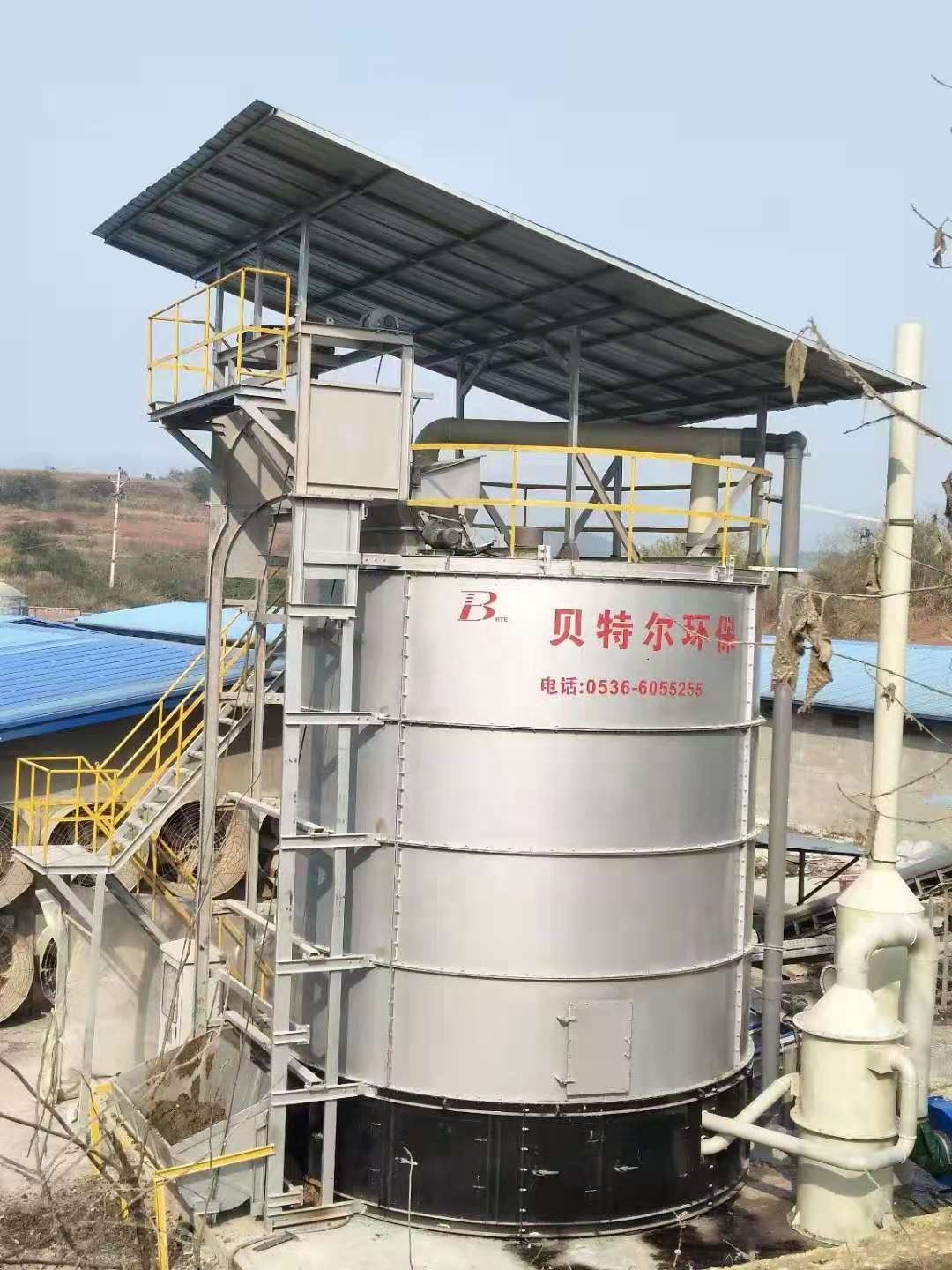 Livestock Manure High Temperature Aerobic Fermentation Equipment for Customized Color