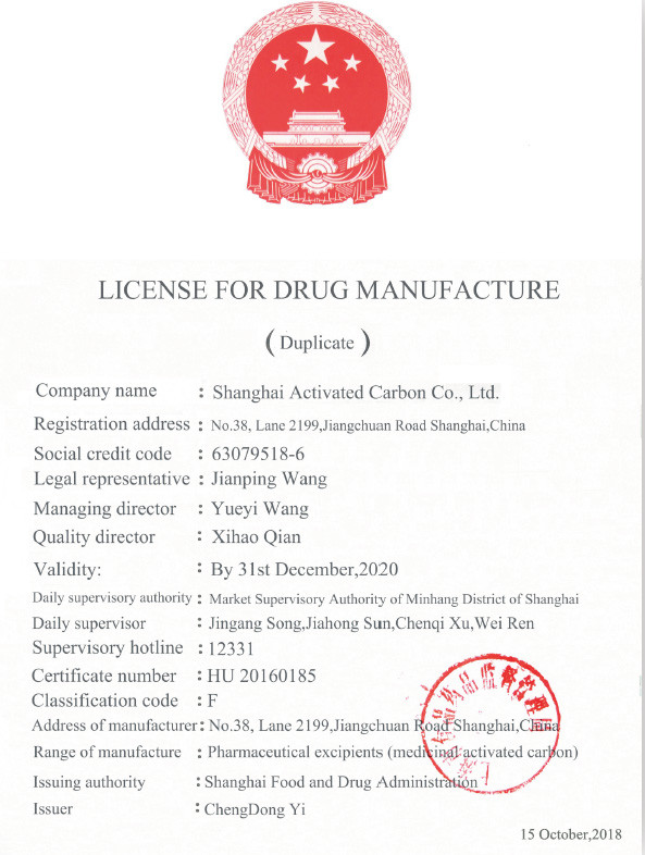 Refinement Wood Activated Carbon European Pharmacopeia Copper Zinc Below 25 Ppm