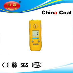 China Shandong China Coal Handheld Ozone Gas Detector wholesale