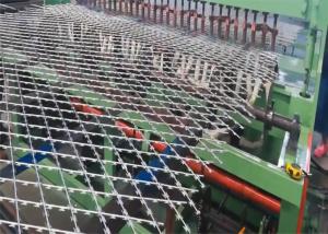 China Welded Steel Razor Wire Mesh Panel Fence 75 × 150mm wholesale