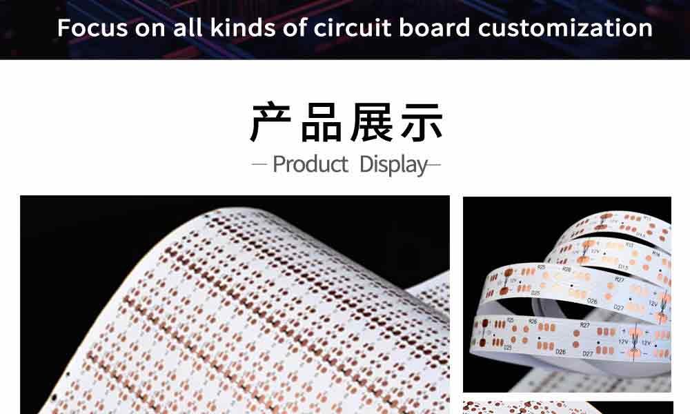 LED Flexible COB PCB Light Bar Circuit Board Support Customized Services