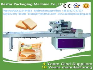 China Bread Cake Pillow Packing Machine bestar packaging machine BST-450B wholesale
